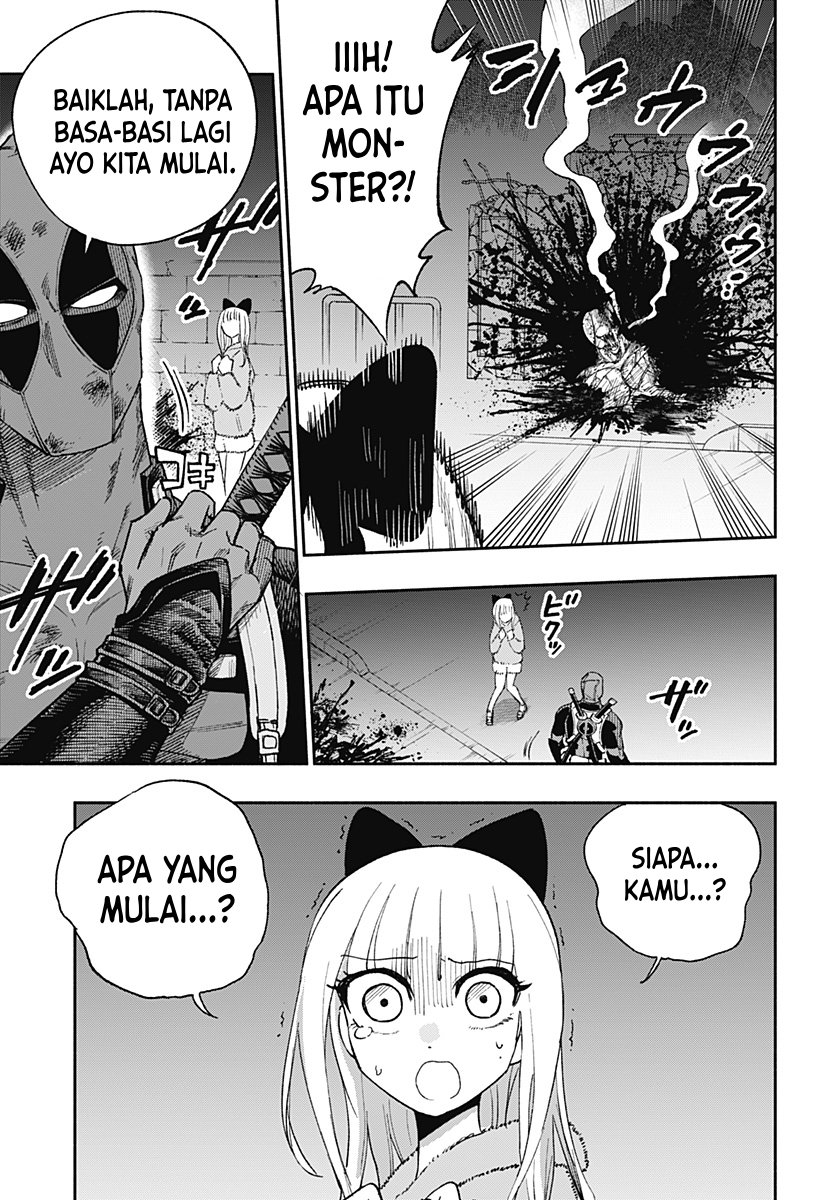 Secret★Steward Chapter 1 - halaman 40