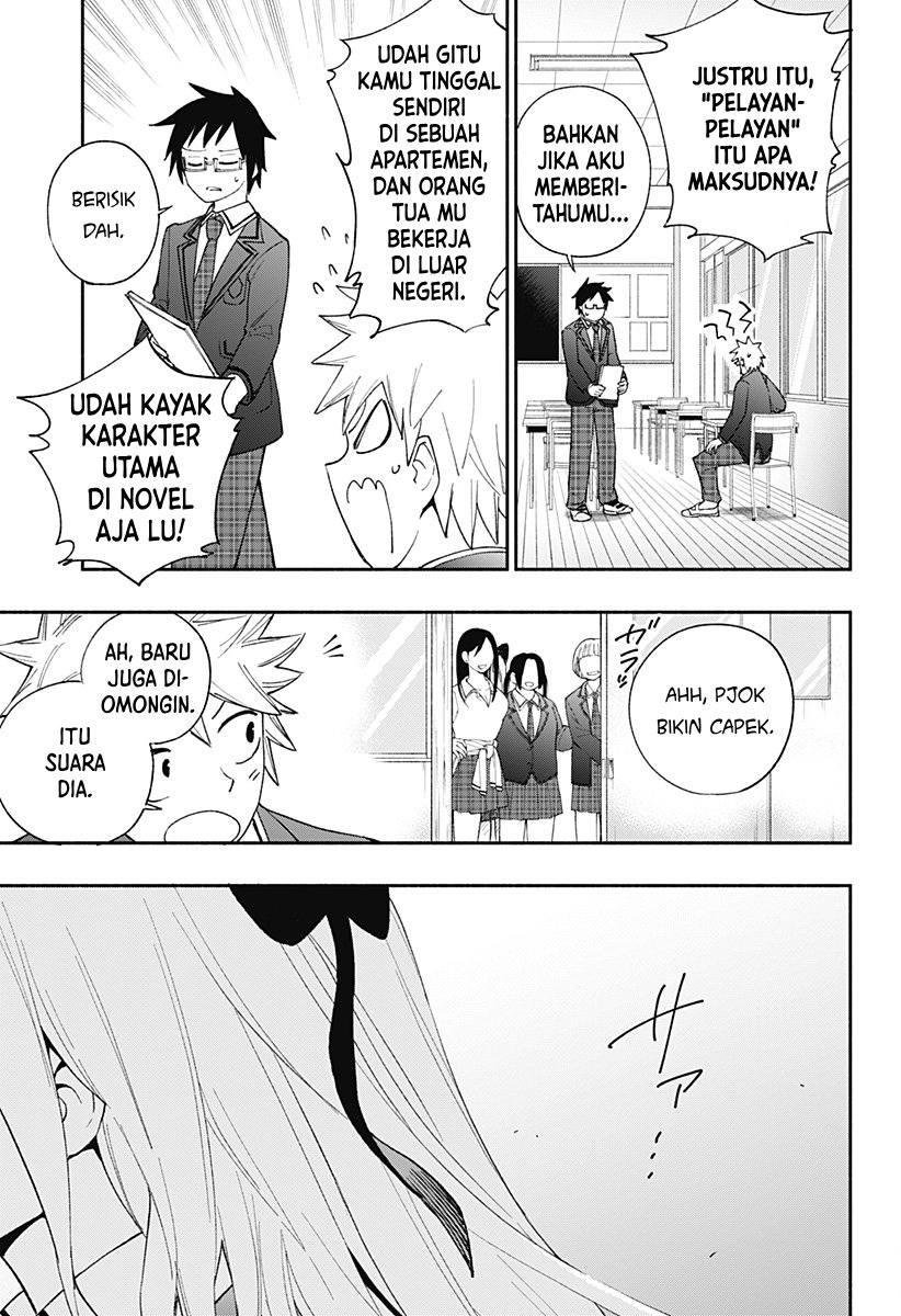 Secret★Steward Chapter 1 - halaman 5