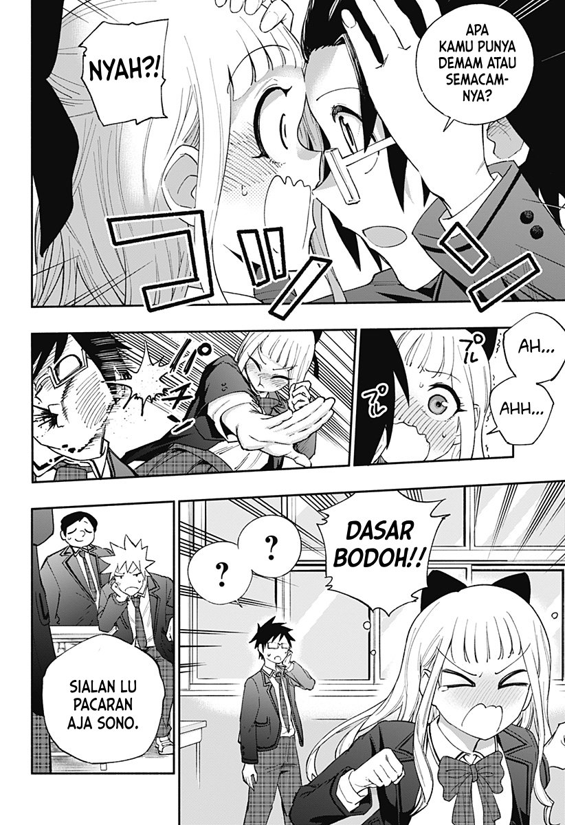 Secret★Steward Chapter 1 - halaman 8