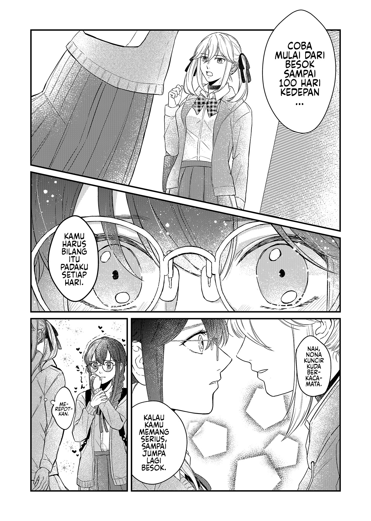 See You Tomorrow Chapter 0 - halaman 3