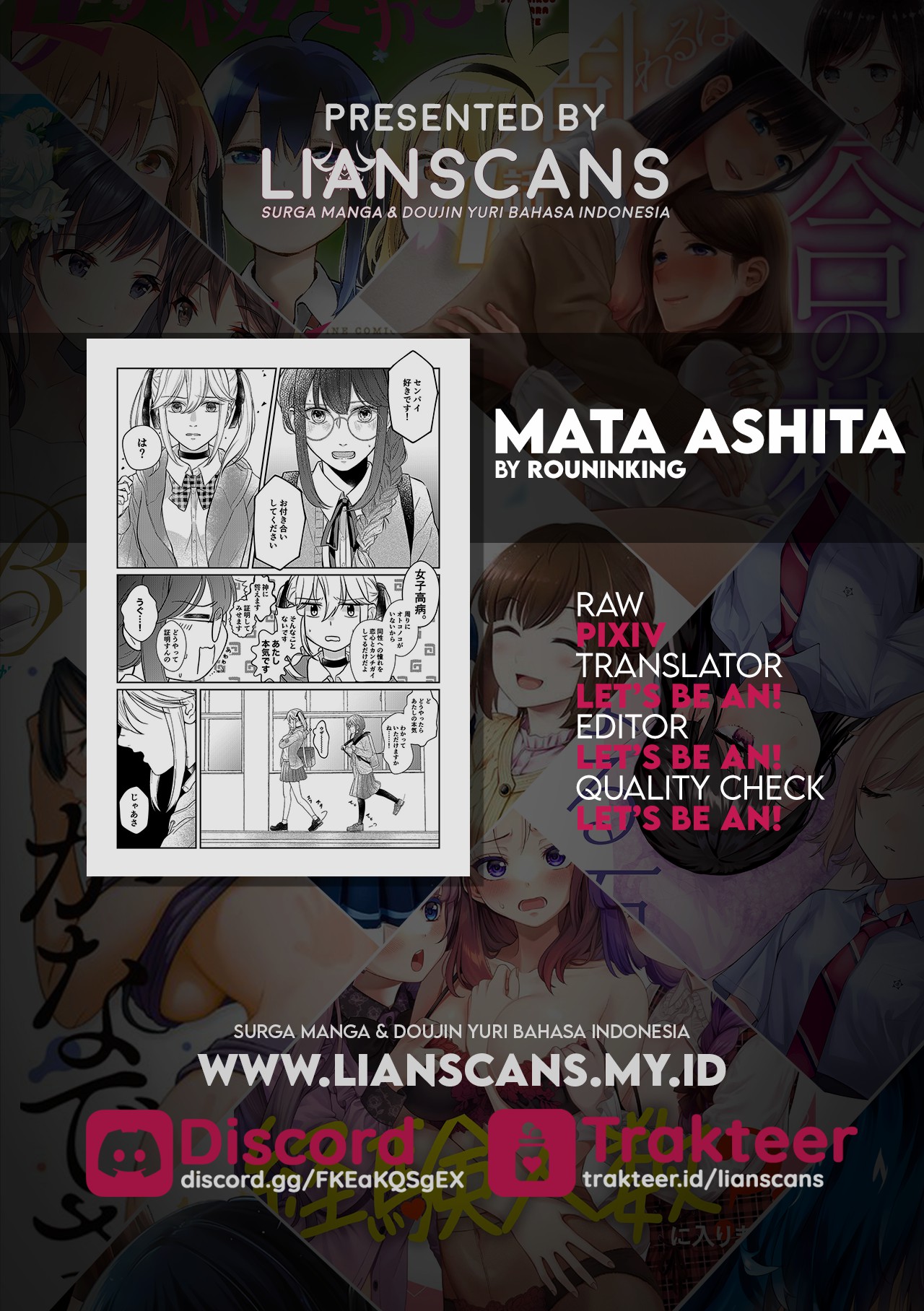 See You Tomorrow Chapter 0 - halaman 6