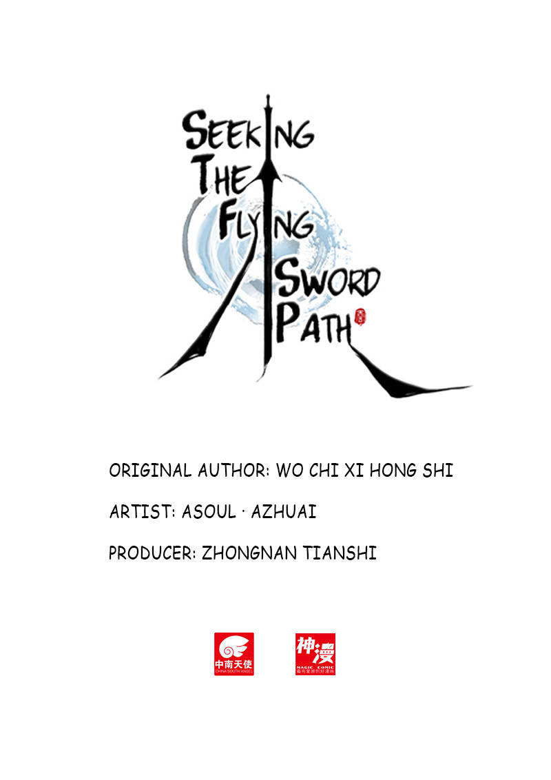 Seeking the Flying Sword Path Chapter 1 - halaman 1