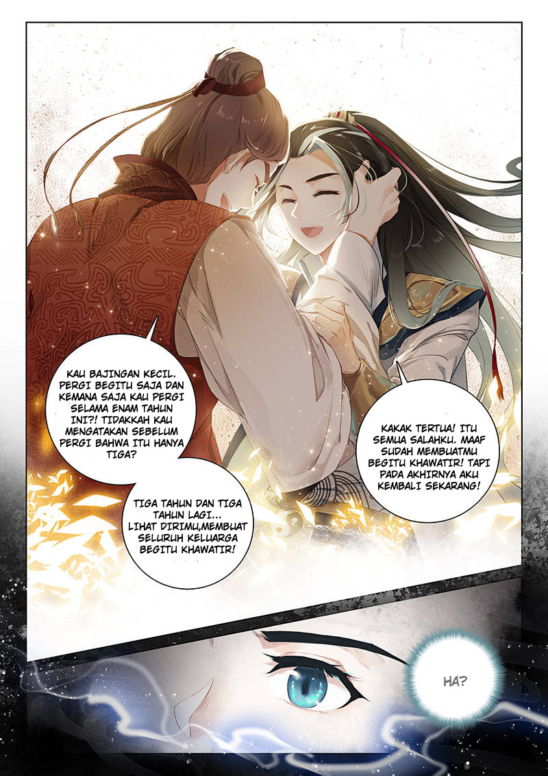 Seeking the Flying Sword Path Chapter 1 - halaman 10