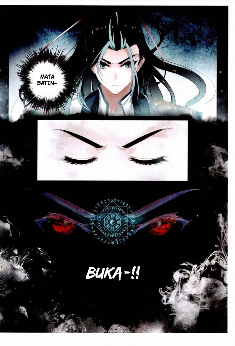 Seeking the Flying Sword Path Chapter 1 - halaman 12