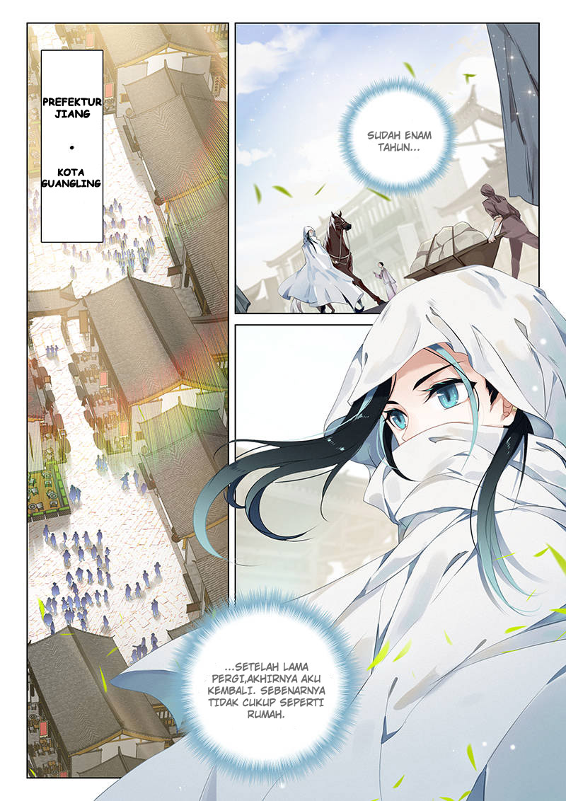 Seeking the Flying Sword Path Chapter 1 - halaman 3