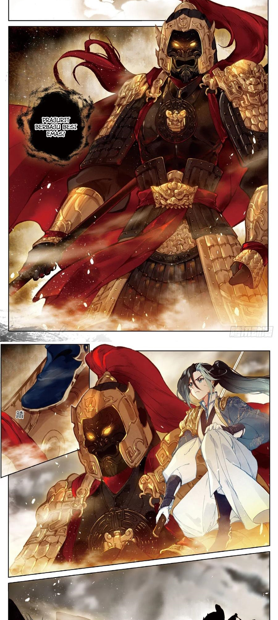 Seeking the Flying Sword Path Chapter 25 - halaman 12