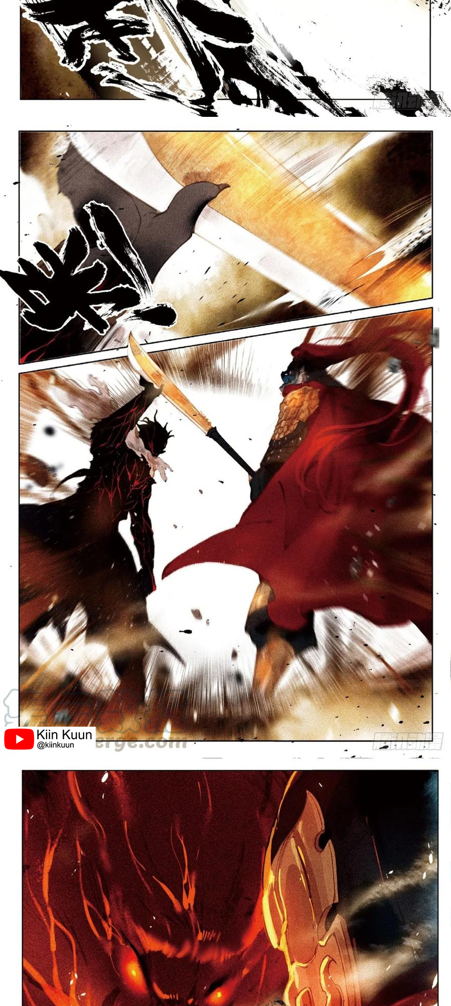 Seeking the Flying Sword Path Chapter 25 - halaman 15