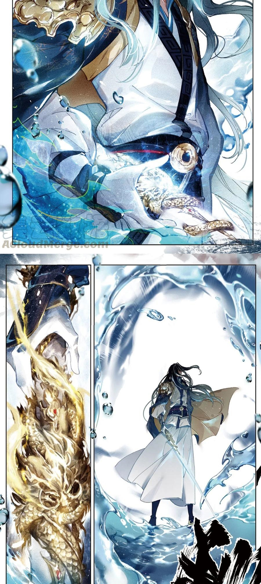 Seeking the Flying Sword Path Chapter 26 - halaman 14