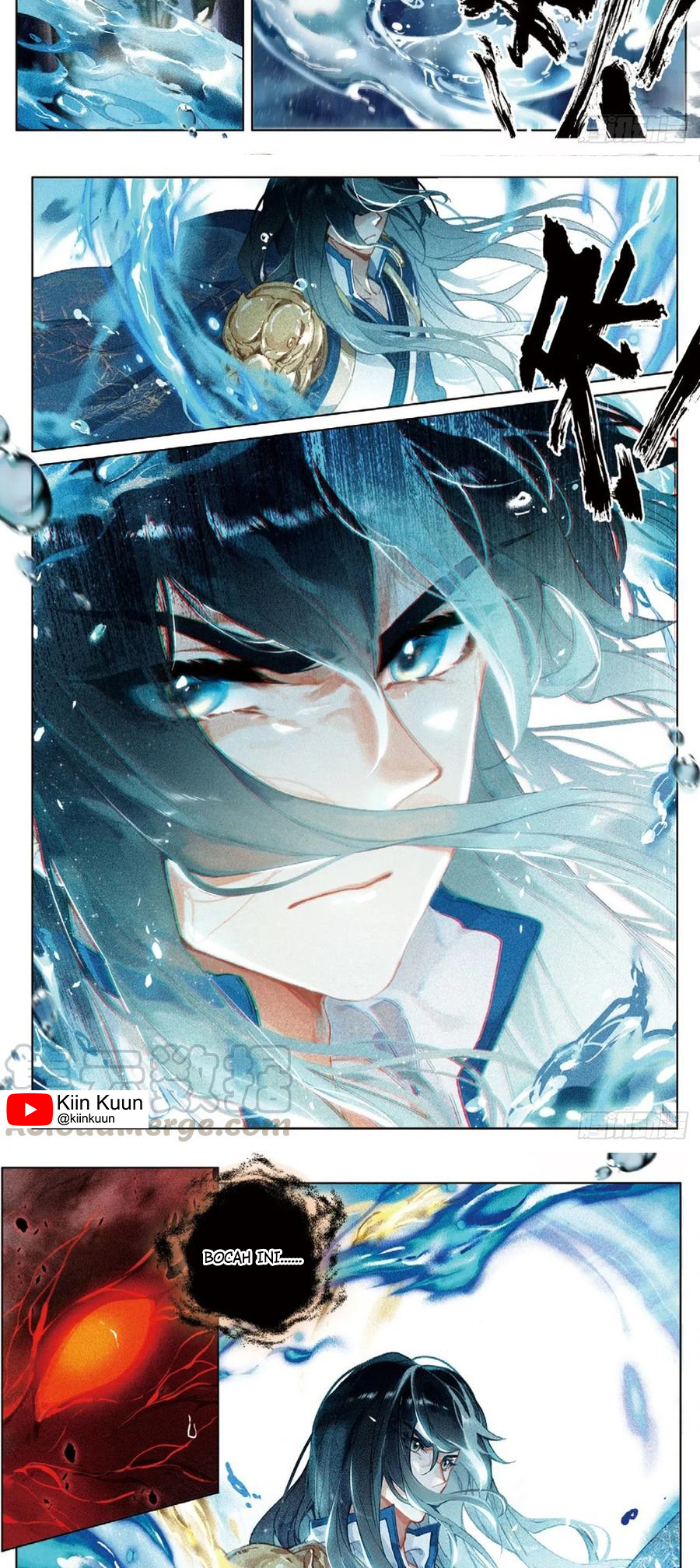 Seeking the Flying Sword Path Chapter 26 - halaman 15