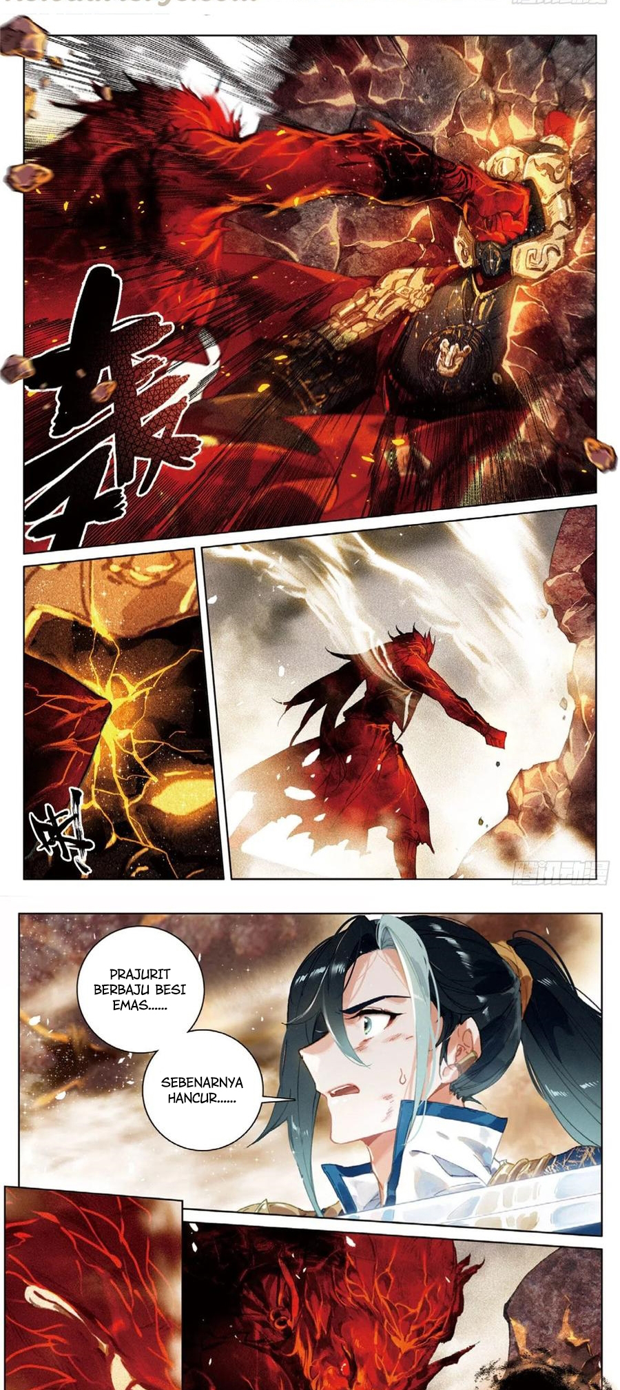 Seeking the Flying Sword Path Chapter 26 - halaman 8