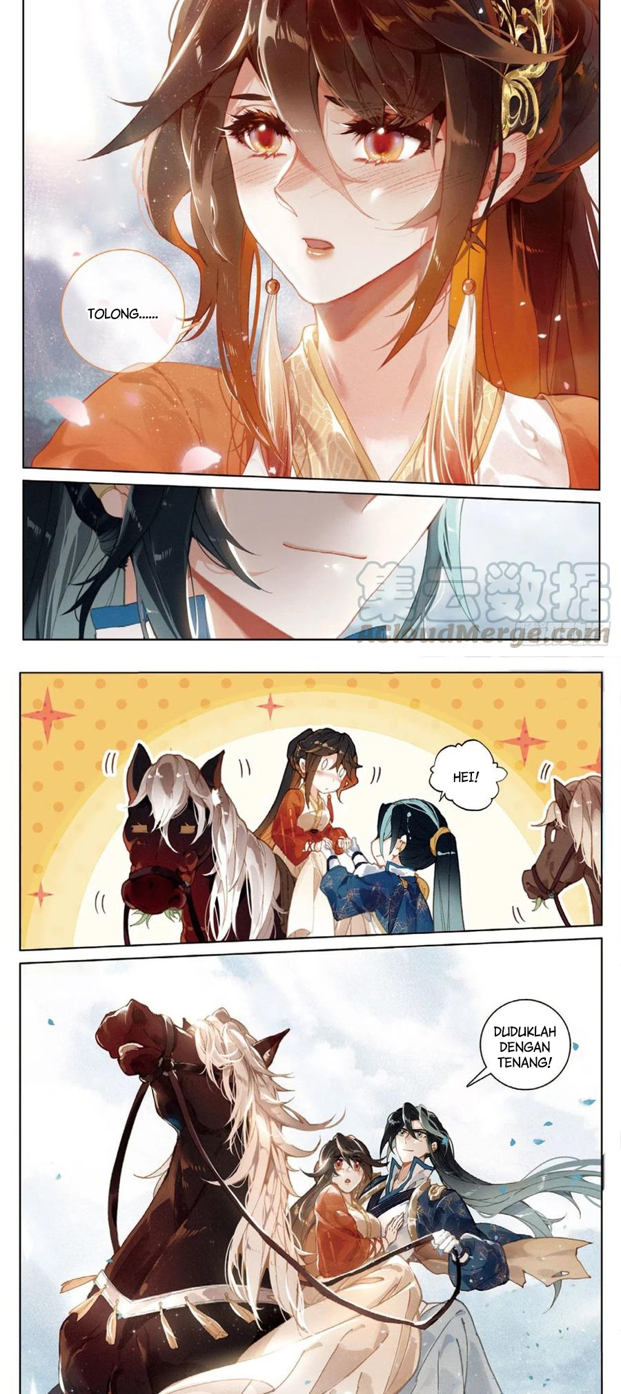 Seeking the Flying Sword Path Chapter 27 - halaman 14