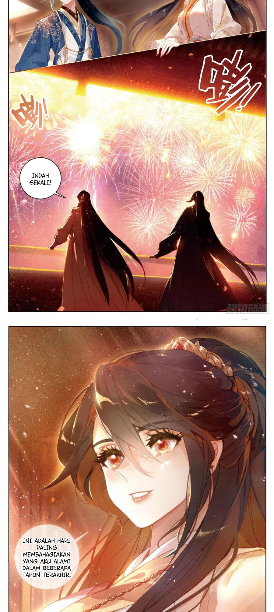 Seeking the Flying Sword Path Chapter 28 - halaman 12
