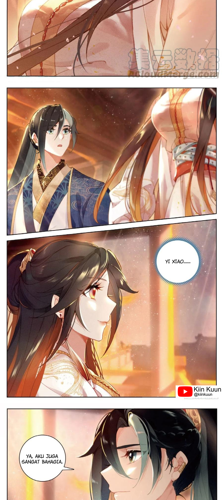 Seeking the Flying Sword Path Chapter 28 - halaman 13
