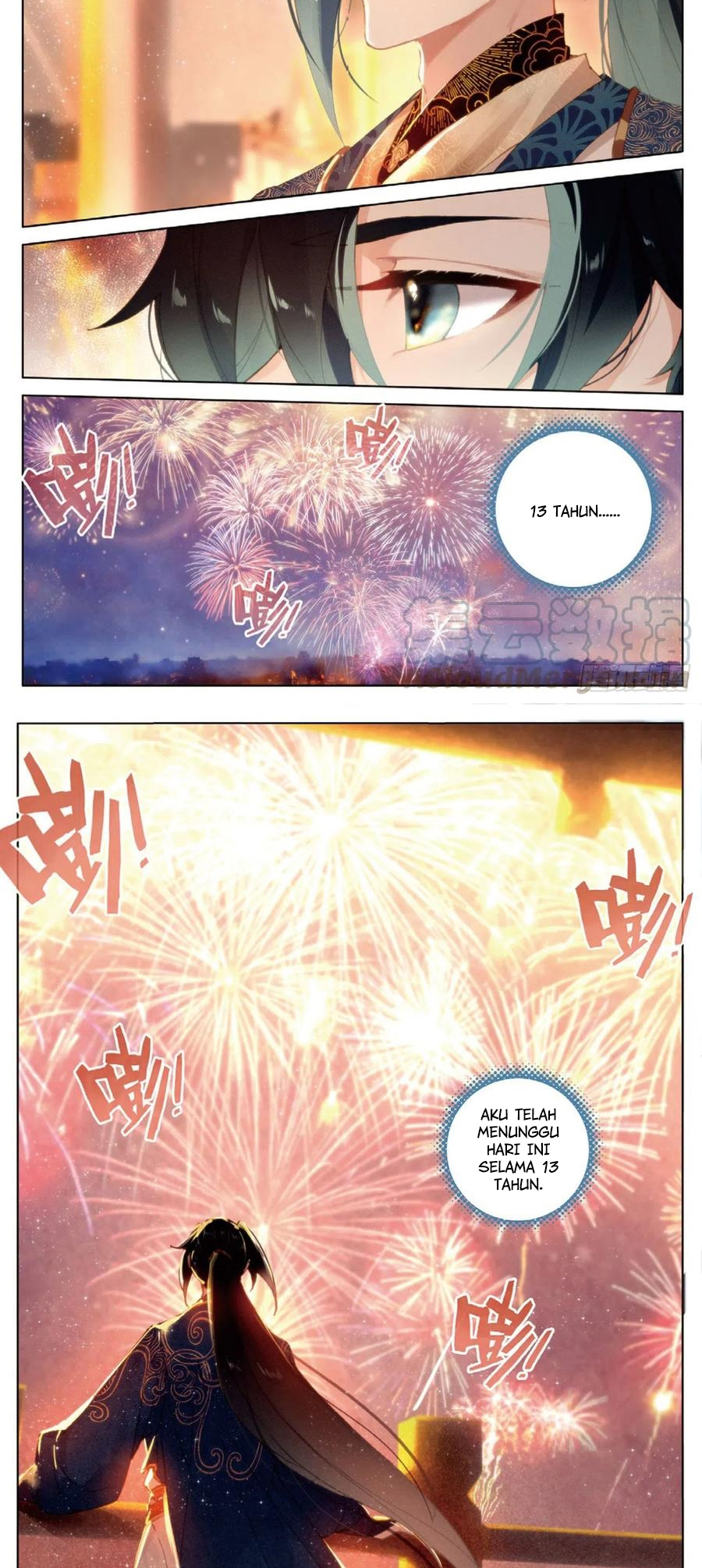 Seeking the Flying Sword Path Chapter 28 - halaman 14