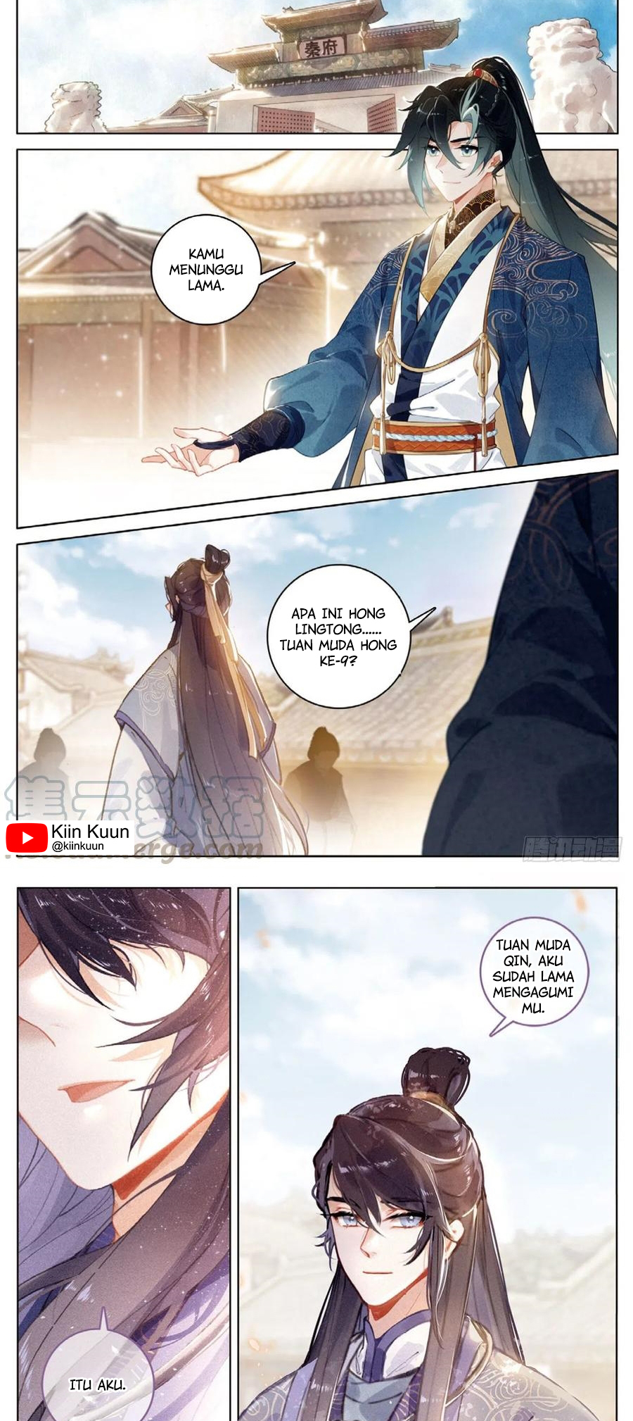 Seeking the Flying Sword Path Chapter 29 - halaman 10