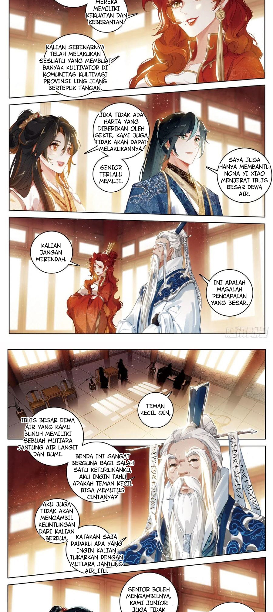 Seeking the Flying Sword Path Chapter 29 - halaman 3
