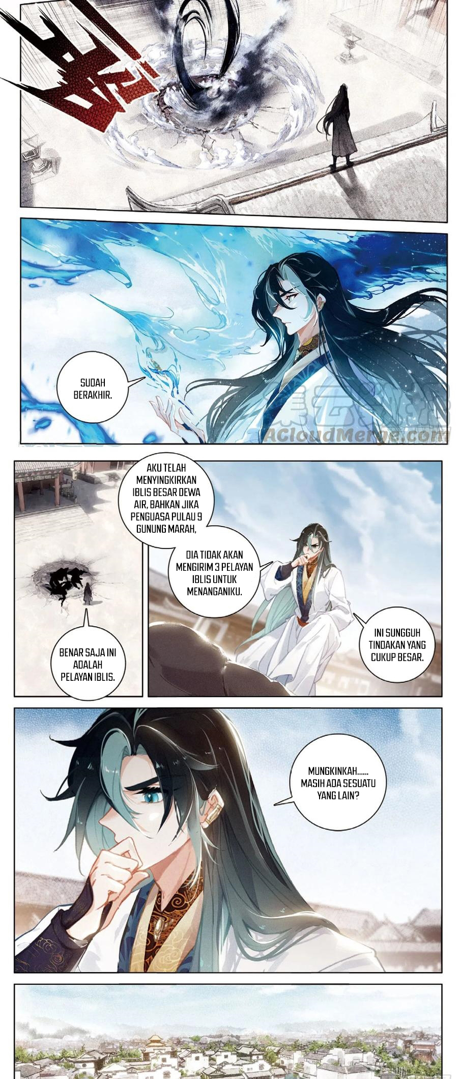 Seeking the Flying Sword Path Chapter 30 - halaman 12