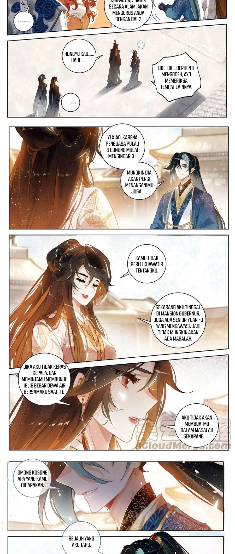 Seeking the Flying Sword Path Chapter 30 - halaman 14