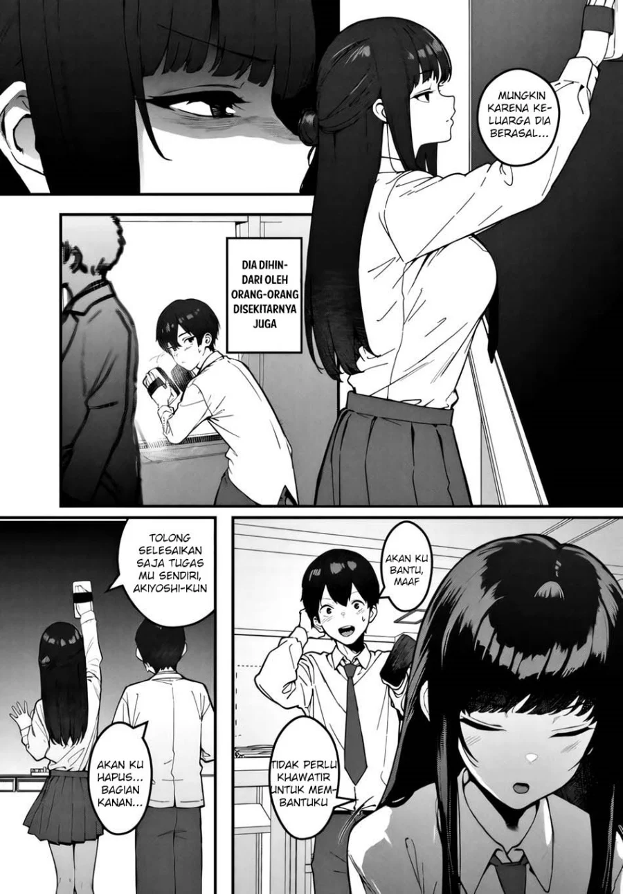 Sefure ga Zenzen Warikitte Kurenai Chapter 1 - halaman 12