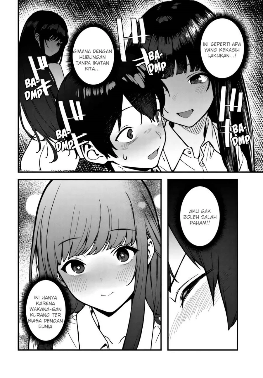 Sefure ga Zenzen Warikitte Kurenai Chapter 1 - halaman 32