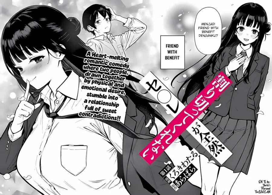 Sefure ga Zenzen Warikitte Kurenai Chapter 1 - halaman 6