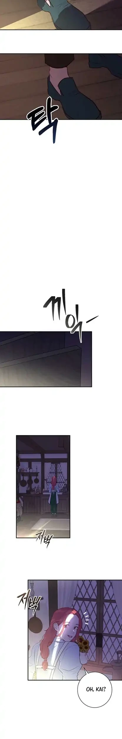 Seian Chapter 1 - halaman 42