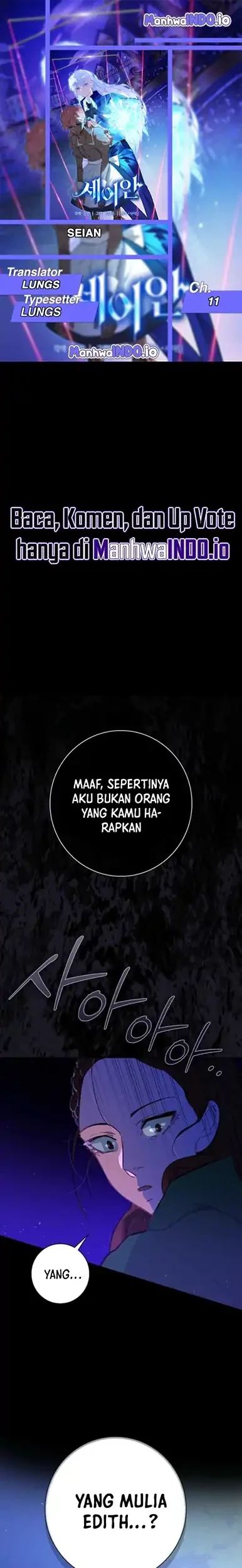 Seian Chapter 11 - halaman 1
