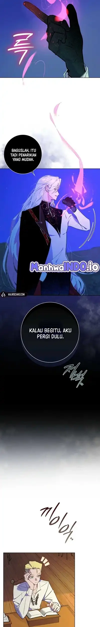 Seian Chapter 11 - halaman 17