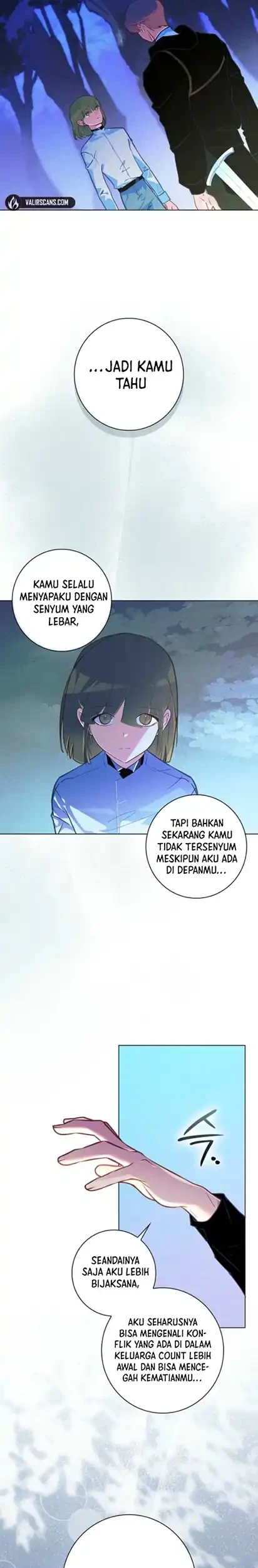 Seian Chapter 11 - halaman 7
