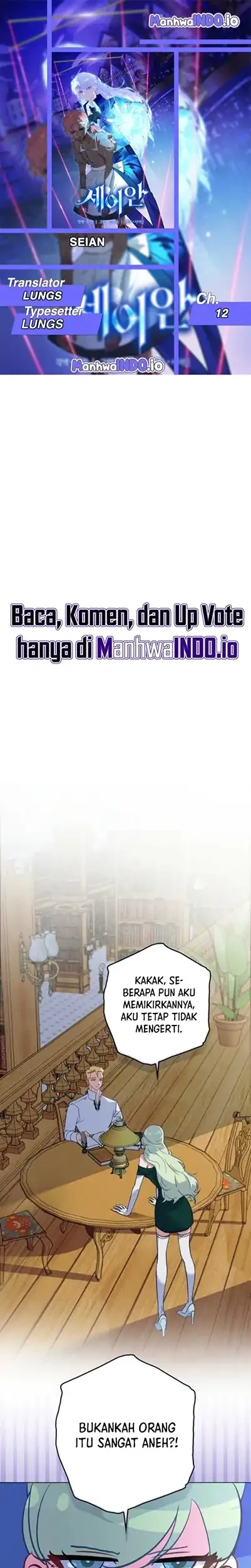 Seian Chapter 12 - halaman 1