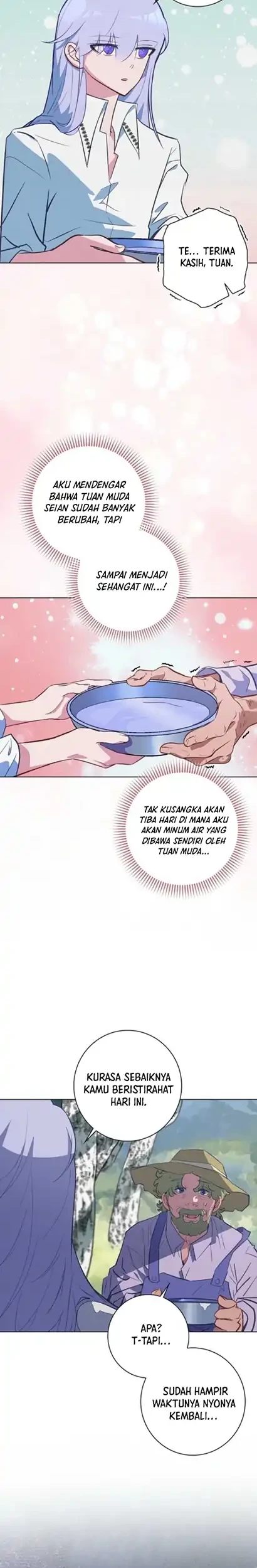 Seian Chapter 12 - halaman 18