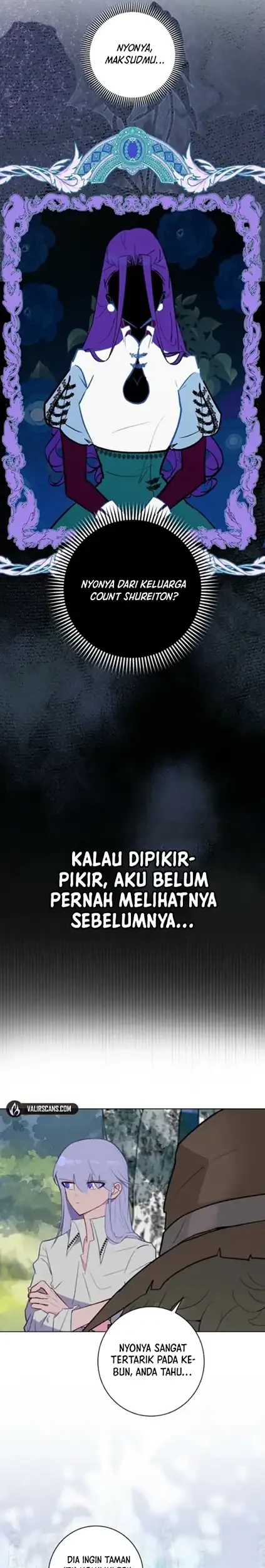 Seian Chapter 12 - halaman 19