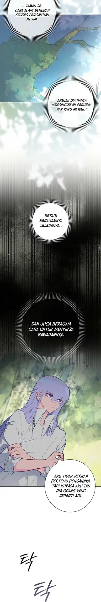 Seian Chapter 12 - halaman 21