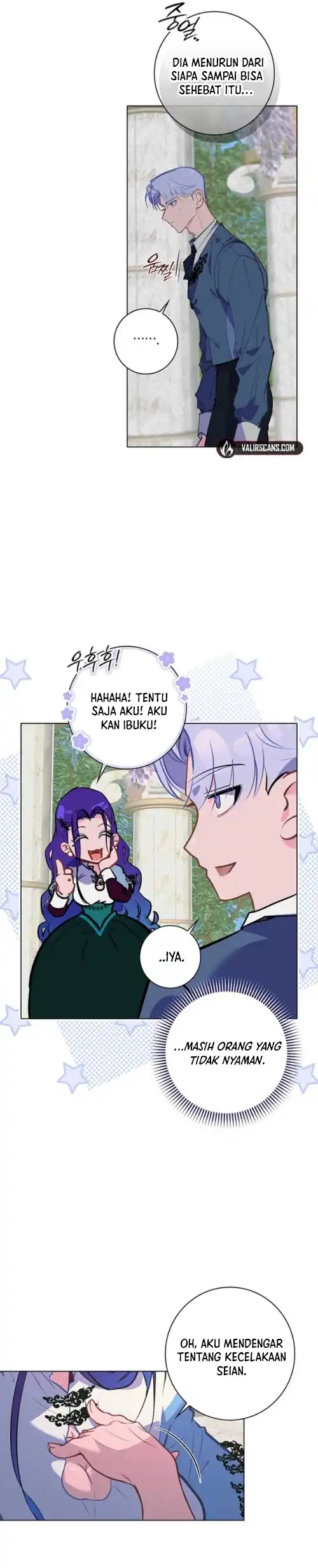 Seian Chapter 12 - halaman 25