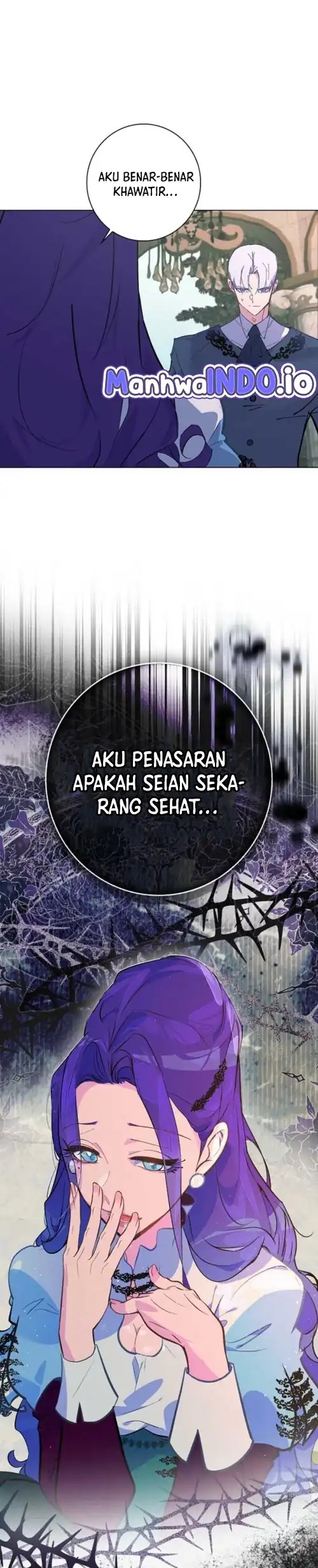 Seian Chapter 12 - halaman 26