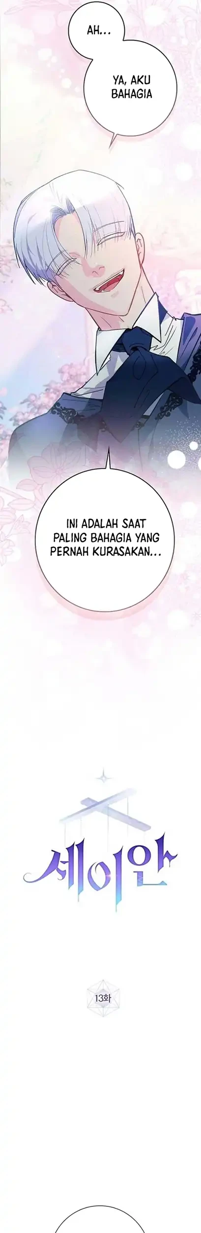 Seian Chapter 13 - halaman 19