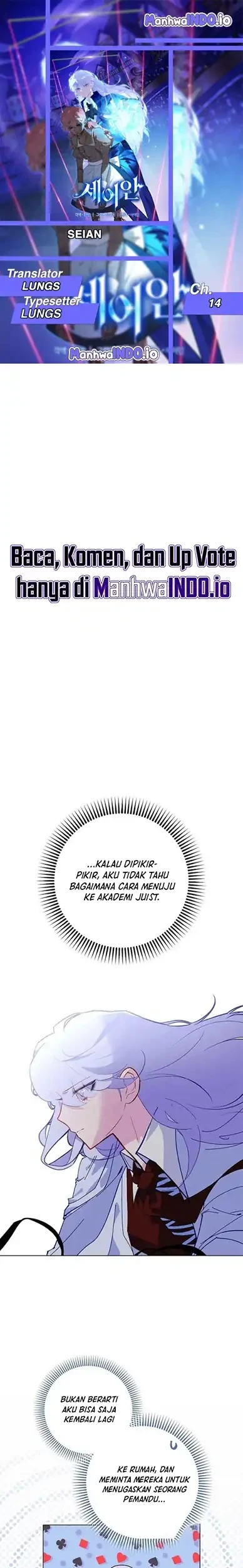 Seian Chapter 14 - halaman 1
