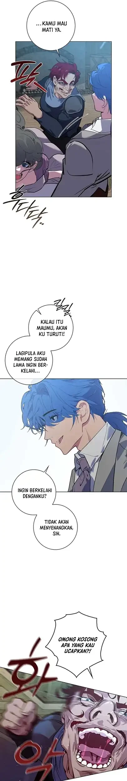 Seian Chapter 14 - halaman 25