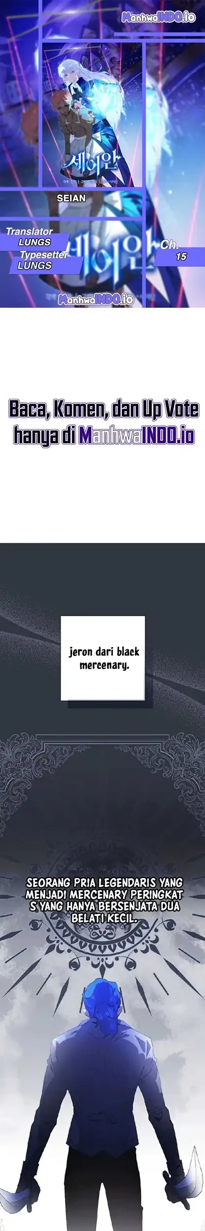 Seian Chapter 15 - halaman 1