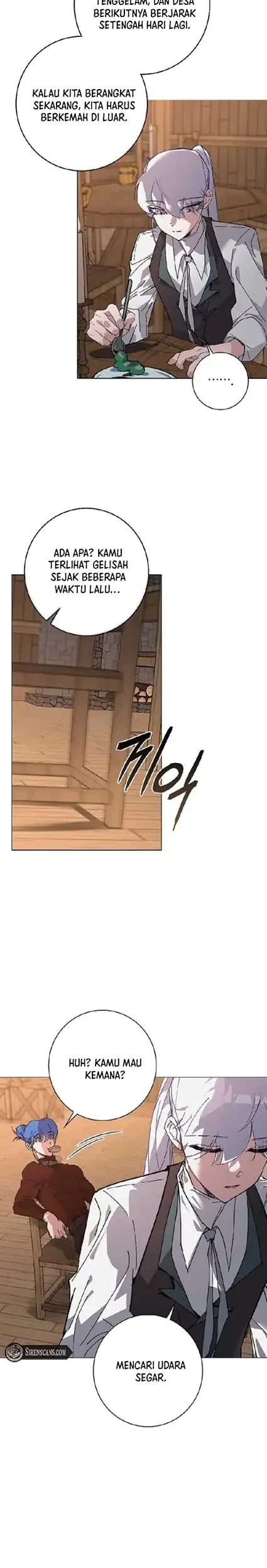 Seian Chapter 15 - halaman 24