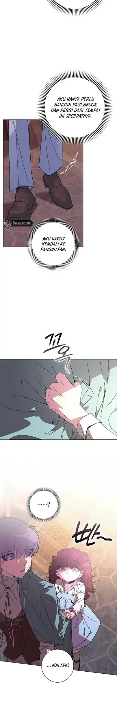 Seian Chapter 15 - halaman 27