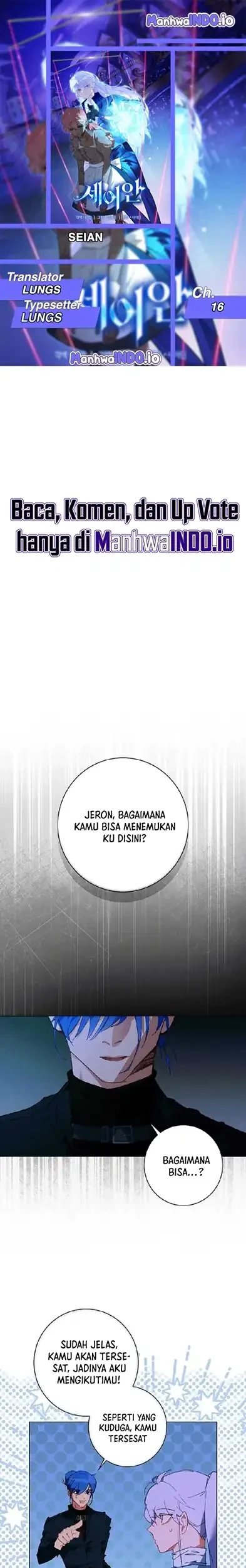 Seian Chapter 16 - halaman 1