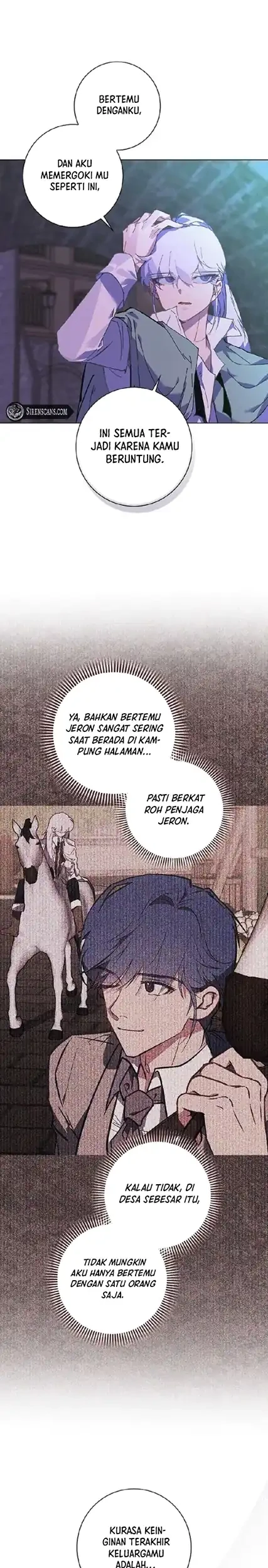 Seian Chapter 16 - halaman 17