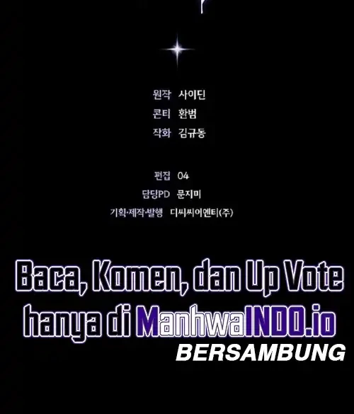 Seian Chapter 16 - halaman 36