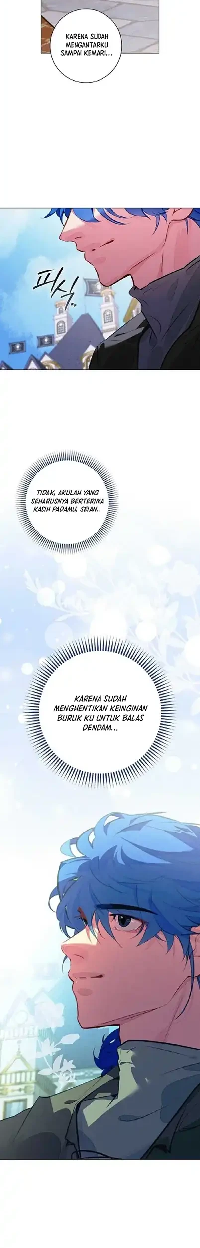 Seian Chapter 17 - halaman 12