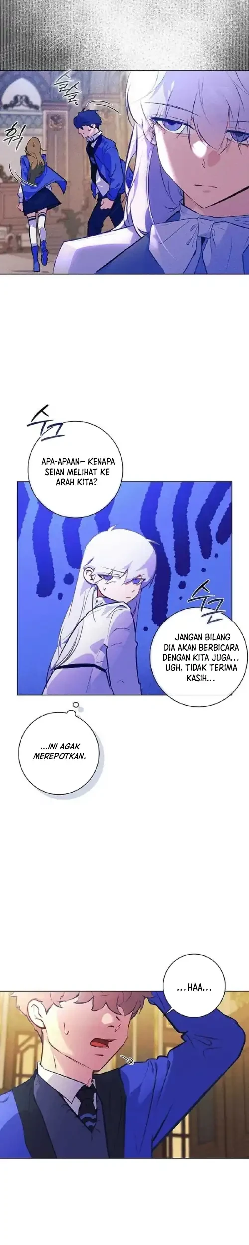 Seian Chapter 17 - halaman 27