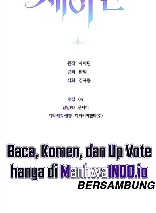 Seian Chapter 17 - halaman 30