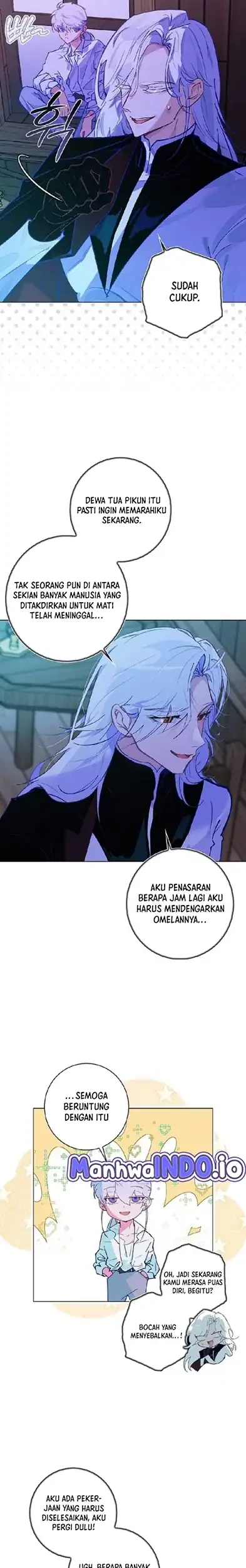Seian Chapter 17 - halaman 5