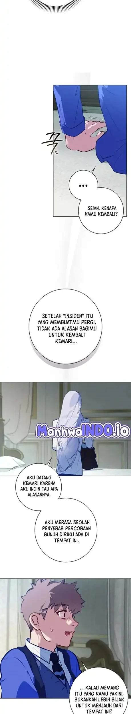 Seian Chapter 18 - halaman 12
