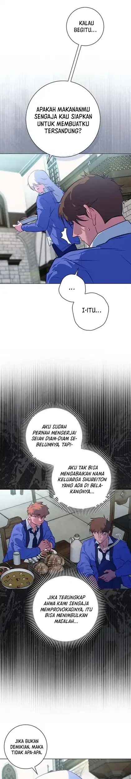 Seian Chapter 18 - halaman 25